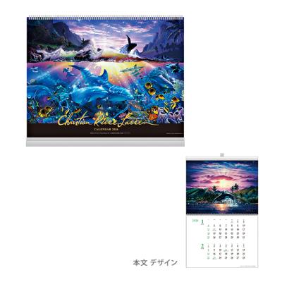 ✨ビンテージ✨　クリスチャンラッセン リトルマーメイド バスタオル ビーチタオル 2025年最新】ラッセンバスタオルの人気アイテム - メルカリ