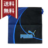 PUMA（プーマ）　巾着L　688PM　4901478058400  [M便 1/3] | おなまえ工房