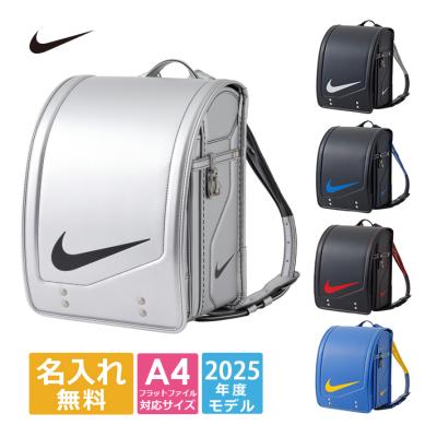 nike ランドセル(バッグ、ランドセル)の商品一覧 | ベビー nike ランドセル(バッグ、ランドセル)の商品一覧 | ベビー
