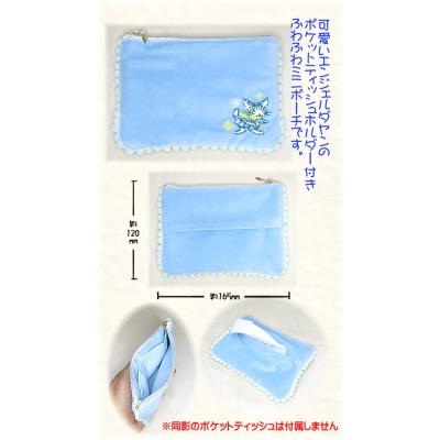 わちふぃーるど ダヤン ティッシュケースの商品一覧 通販 - Yahoo