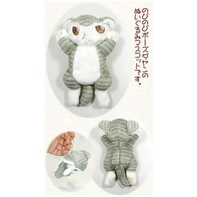 ダヤン（ベビー、キッズ、マタニティ）の商品一覧 通販 - Yahoo