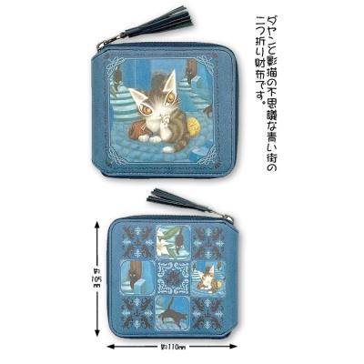 ダヤン 財布 二つ折りの商品一覧 通販 - Yahoo!ショッピング ダヤン 財布 二つ折りの商品一覧 通販 - Yahoo!ショッピング