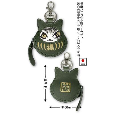 ダヤン グッズのおすすめ人気商品一覧 通販 - Yahoo!ショッピング