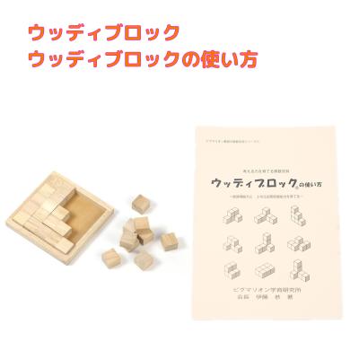 ピグマリオン　ドット棒　新品未使用 2025年最新】ピグマリオン ドット棒の人気アイテム - メルカリ