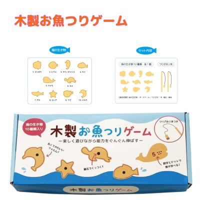 ピグマリオンショップ - 学具｜Yahoo!ショッピング