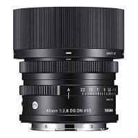 Sigma 45mm F2.8 Contemporary DG DN Lens for Sony E Mount | Pyonkichi Shouten