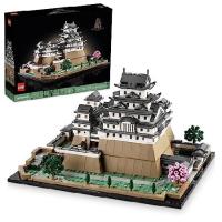 LEGO Architecture Landmarks Collection: Himeji Castle 21060 Building Set, Build ＆ Display this Collectible Model for Adults, Fun Gift for Lovers of J | Pyonkichi Shouten