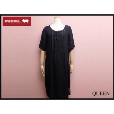 ドラッグストアーズのおすすめ人気商品一覧 通販 - Yahoo!ショッピング