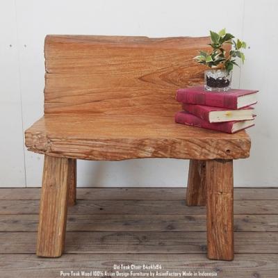 バリ家具の専門店Q-STYLE - チェア｜Yahoo!ショッピング