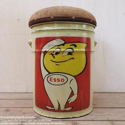 ペール缶スツールの商品一覧 通販 - Yahoo!ショッピング