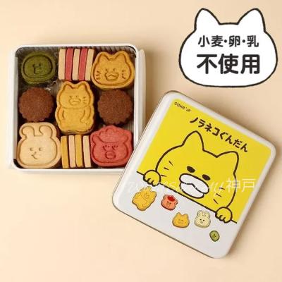 村上開新堂 クッキー 1（焼き菓子、クッキー）｜スイーツ、洋菓子