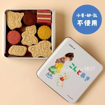 村上開新堂 クッキー 1（焼き菓子、クッキー）｜スイーツ、洋菓子