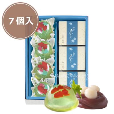 源吉兆庵 詰め合わせ（食品）の商品一覧 通販 - Yahoo!ショッピング