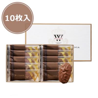 ヴィタメール 焼き菓子、クッキー｜スイーツ、洋菓子｜食品 おすすめ