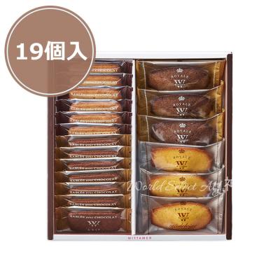 ヴィタメール（食品）の商品一覧 通販 - Yahoo!ショッピング