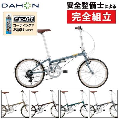 f*5様 DAHON ダホン Boardwalk D7/折り畳み自転車/グリーン 2025 DAHON（ダホン） Board Walk D7 （ボードウォーク D7