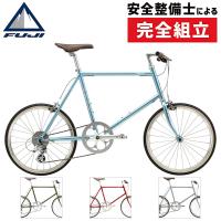 フジ 2026年モデル HELION （ヘリオン） FUJI 在庫あり | 自転車のQBEI Yahoo!店