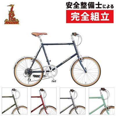 ラレー ミニベロ(ミニベロ、小径車(折りたたみ型以外))の ラレー ミニベロ(ミニベロ、小径車(折りたたみ型以外))の