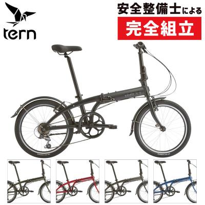 tern ターン link a7のおすすめ人気商品一覧 通販 - Yahoo