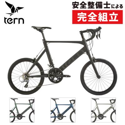 tern surge(自転車)の商品一覧 | 車、バイク、自転車 通販 tern surge(自転車)の商品一覧 | 車、バイク、自転車 通販