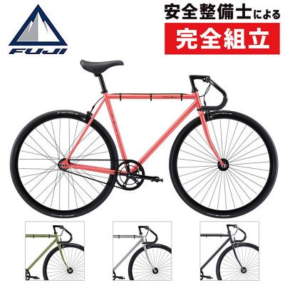 自転車のQBEI Yahoo!店 - ピストバイク｜Yahoo!ショッピング