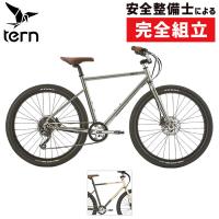 ターン 2024年モデル GRIT （グリット）限定カラー TERN | 自転車のQBEI Yahoo!店