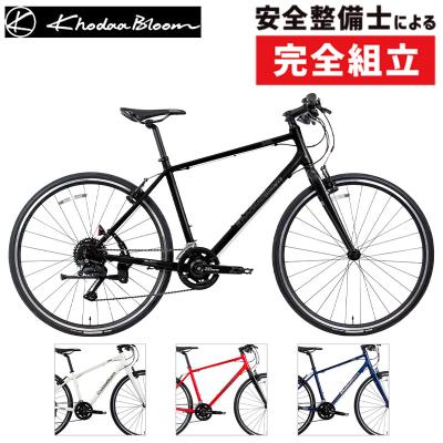 通勤・通学用おすすめ自転車！コーダブルーム 2025年モデル RAIL LIGHT 
