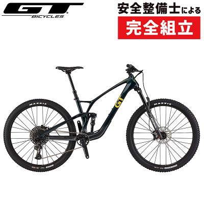 フルサス mtbのおすすめ人気商品一覧 通販 - Yahoo!ショッピング