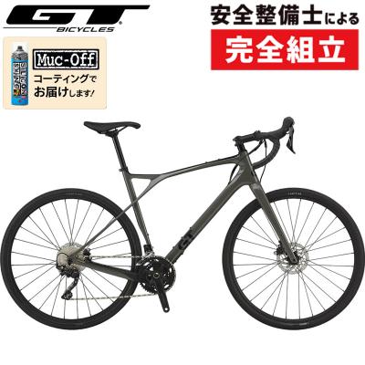 GT シクロクロスバイク、グラベルロードの商品一覧|自転車車体 GT シクロクロスバイク、グラベルロードの商品一覧|自転車車体