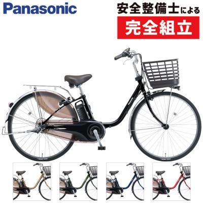 ビビdxのおすすめ人気ランキングTOP100 - Yahoo!ショッピング