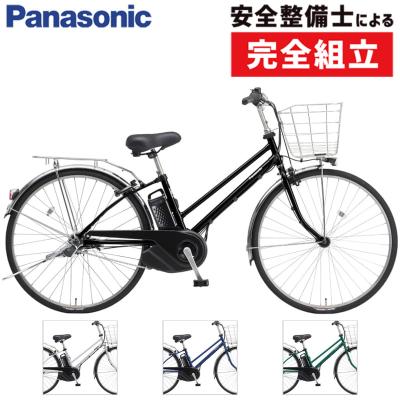 シティサイクル 27インチ（Panasonic）のおすすめ人気商品一覧 通販