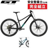 ジーティー 2026年モデル ZASKAR LT ELITE （ザスカーLTエリート）29インチ GT | 自転車のQBEI Yahoo!店