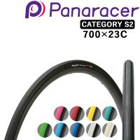 パナレーサー CATEGORY S2 （カテゴリー S2）アーバン用ロードタイヤ 700×23C Panaracer 一部色サイズ即納 土日祝も出荷 | 自転車のQBEI Yahoo!店