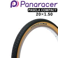 パナレーサー PASELA COMPACT （パセラ コンパクト） 20×1.50サイド強化仕様 8H205-PA-A Panaracer | 自転車のQBEI Yahoo!店