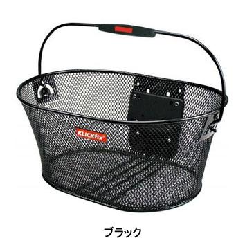 リクセンカウル カゴの商品一覧 通販 - Yahoo!ショッピング
