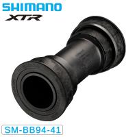 シマノ SM-BB94-41 MTB用41A プレスフィットBB 対応シェル幅:92mm/89.5mm SHIMANO | 自転車のQBEI Yahoo!店