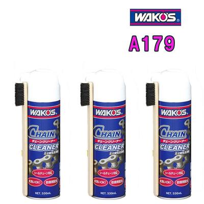 【新品】WAKO'S チェーンクリーナ 非乾燥タイプ 330ml × 5本セット Amazon.co.jp: ワコーズ CHA-C チェーンクリーナー 非乾燥タイプ