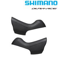 シマノ ST-R9100 ブラケットカバーペア スモールパーツ・補修部品 Y0BF98010 SHIMANO | 自転車のQBEI Yahoo!店