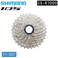 シマノ CS-R7000 カセットスプロケット11S 11-32T 105 SHIMANO | 自転車のQBEI Yahoo!店