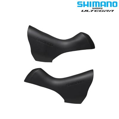 ブラケットカバー 7900のおすすめ人気商品一覧 通販 - Yahoo!ショッピング