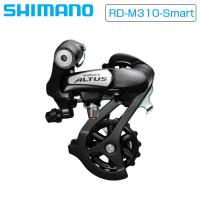 シマノ リアディレーラー RD-M310-Smart 8/7スピード ERDM310DL ブラック SHIMANO | 自転車のQBEI Yahoo!店