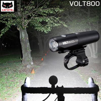 キャットアイ　ボルト800ネオ　 VOLT800NEO 自転車 ライト VOLT800 NEO | 製品情報 | CATEYE（キャットアイ）