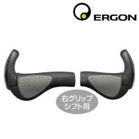 エルゴン GP2 ロング/ショート ergon | 自転車のQBEI Yahoo!店