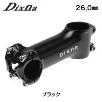 ディズナ リードステム BLACK クランプ径26.0mm Dixna | 自転車のQBEI Yahoo!店