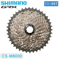 シマノ CS-M8000 11S 11-46T（シングル専用） DEORE XT SHIMANO送料無料 | 自転車のQBEI Yahoo!店