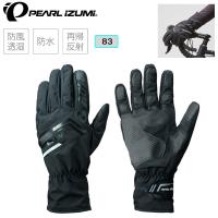 パールイズミ レイングローブ 83 PEARL IZUMI | 自転車のQBEI Yahoo!店