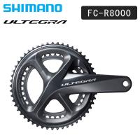 シマノ FC-R8000 クランクセット 11S 50X34Ｔ 52X36T 53X39T ULTEGRA アルテグラ SHIMANO 一部色サイズ即納 土日祝も出荷送料無料 | 自転車のQBEI Yahoo!店