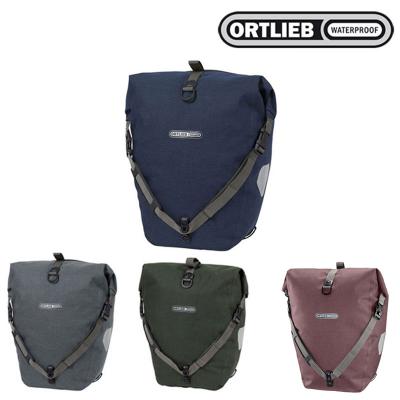 ortlieb オルトリーブ バックローラーアーバンのおすすめ人気商品一覧