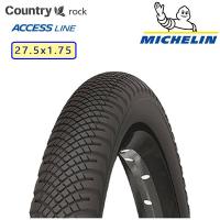 ミシュラン COUNTRY ROCK（カントリーロック）27.5x1.75 MICHELIN | 自転車のQBEI Yahoo!店