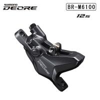 SHIMANO シマノ BR-M6100 油圧ディスクブレーキ G03Sレジンパッド ポストマウント | 自転車のQBEI Yahoo!店